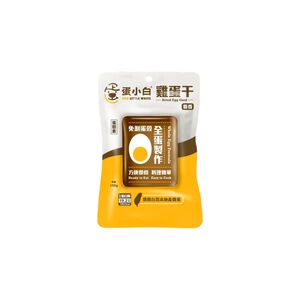 Braised Egg Soy Sauce