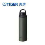 vacuum bottle, , large