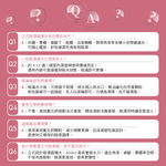 【皂福】Aroma Air 立式除濕袋12入(美荔盛夏)+送立式除濕袋1入(美荔盛夏), , large