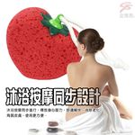 GS MALL 一入 二合一沐浴震動海綿棒 愛心 梨子 草莓 沐浴棒 SPA棒 震動棒 海綿棒 沐浴 不求人, , large