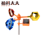 太陽能語音驅鳥器-菱形多彩 618-BR6C, , large