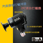 TW-1382E INDUSTRY NON-ORBITAL ANGLE SANDER (Lever-Type), , large