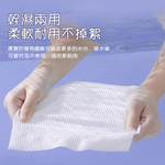 [HABABY環安家居]多入組純棉加厚珍珠紋洗臉巾160g 5入組（一次性擦臉巾 抽取式幹濕兩用 大包棉柔巾化妝 清潔面部）, , large