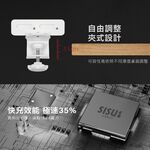 極轉360延長線 5開3座 USB+Type-C 180cm  方便使用 安全美觀 台灣製造, , large