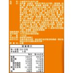 卡迪那洋芋片起司口味115G, , large