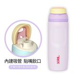 SORIL吸飲立保溫杯750ml, , large