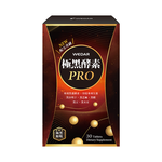 [WEDAR 薇達] 極黑酵素PRO(30顆/盒), , large