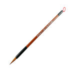 Writing Brush, , large