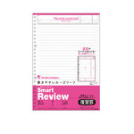 日本MARUMAN 26孔SMART活頁紙B5 (MAR L1242), , large