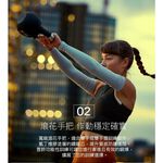 ADIDAS Strength 滾花鑄鐵壺鈴 核心運動 健身壺鈴 ADWT-1150, , large