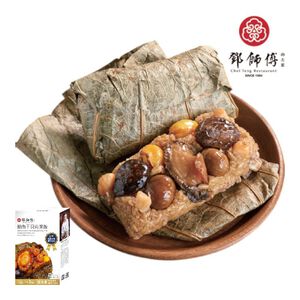 鄧師傅 鮑魚干貝荷葉飯(每盒約300公克)