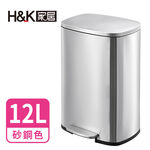 Toyko Slow down pedal bin 12L, , large