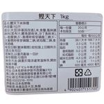 鰹天下米味噌, , large