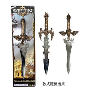 【Halloween萬聖派對】派對仿真武器1入(款式隨機出貨)
