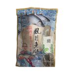 冷凍職人去刺虱目魚肚180g, , large