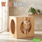 《DFhouse》卡麥隆-實木貓窩 貓跳台, , large