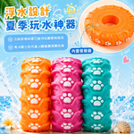 Nunbell-小狗益智磨牙輪胎玩具, , large