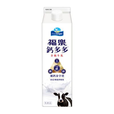 福樂鈣多多健康牛乳-全脂936ml※實際到貨效期約4天以上