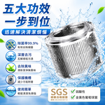 [翊承國際]【免運 + 贈品】SGS認證 洗衣機槽清潔錠 【30顆入/罐】, , large