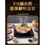 【ENNE】316不鏽鋼5層湯鍋32cm(K0037-32) 6/9-6/30 滿千送AOC電動牙刷, , large