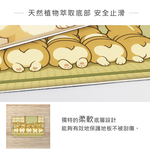 【怪獸】瑪思特 軟式珪藻土吸水地墊 萌犬系列 (60x40cm) - 櫻花柴, , large