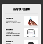 【山水之寶】National Geographic 國家地理 磁吸『迷你自拍棒＋三腳架』三合一多功能設計 支援自拍棒／腳架／快門握把 收納最小11cm, , large