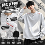 【CITY STAR】美式復古亨利領男款字母刺繡休閒長袖上衣, , large