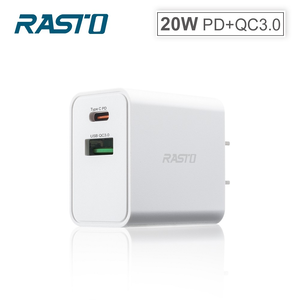【全新品清倉特價】[ RASTO ] RB21 20W高功率 PD+QC 3.0 雙孔快速充電器