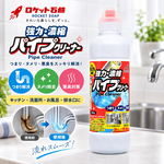 【HIYASU日安工坊】排水管清潔劑, , large