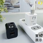 【O-ONE】氮化鎵快速充電頭 33W安全超快充 USB+TypeC雙孔輸出 體積小充電快 時尚白 (贈收納袋 送完為止), , large