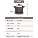 TATUNG大同 大同輕享料理組-摩卡黑 /組 TAC-0309EA-BR, , large