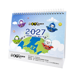 【ET手機倉庫】2027年 116年 桌曆 三角桌曆 線圈桌曆 羊年 限量 桌曆, , large