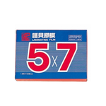 【MBS 萬事捷】亮面 護貝膠膜 5 X 7&rdquo; 200張/盒 1323, , large