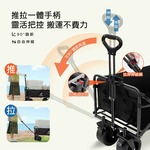 鉅玉經典｜露營折疊推車 150L 雙剎車 德國工藝 摺疊手拉車 露營推車 小孩推車 JY-010, , large