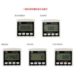 全電壓功率錶GM89美規插頭三孔(帶接地)110V/220V, , large