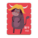 [風車圖書] 動物配對拼圖, , large