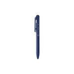 0.5靜暮輕油性筆, , large