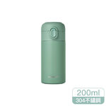 樂扣簡約彈蓋迷你保溫杯200ml, , large