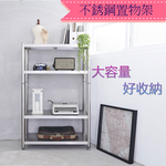 Shelves & Cabinets, , large
