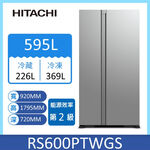 日立RS600PTWGS 琉璃瓷對開冰箱, , large