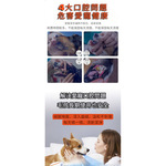 【艾寵聯萌】活氧水護理儀350ml（電解質 殺菌機 自由基 除臭除菌 家用消毒 活性氧水 環境消毒 寵物抗菌）, , large