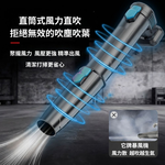 工業暴風機/配件/5節電池【不帶顯】, , large