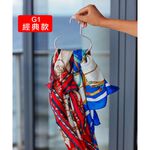 【德國MAWA】德國原裝進口 時尚經典配件架15cm (白色/1入), , large