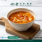 【欣葉‧生活‧廚房】《冷凍》蕃茄蔬菜湯, , large