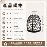 【H&R安室家】40X46月光織影 氛圍燈籠 景觀燈 庭園落地燈HR23172, , large