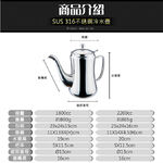 PERFECT 理想牌 極緻316不鏽鋼冷水壺 1800cc-Leidea樂德兒, , large