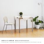 方桌 餐桌 早餐桌 咖啡桌 方形餐桌 書桌 工作桌 TA490, 奶茶色, large