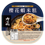 呷七碗櫻花蝦米糕, , large