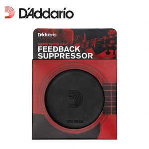 Daddario Planet Waves PW-SH-01