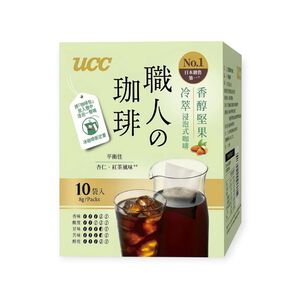 UCC職人香醇堅果冷萃浸泡式咖啡 8g x10